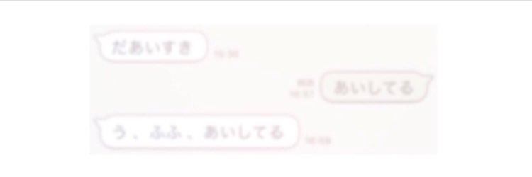 _white___lily's profile banner image