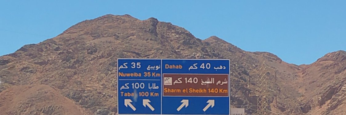 aHmeeDMeD7aaT's profile banner image