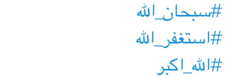 عبدالرحمن مدالله الذايدي banner