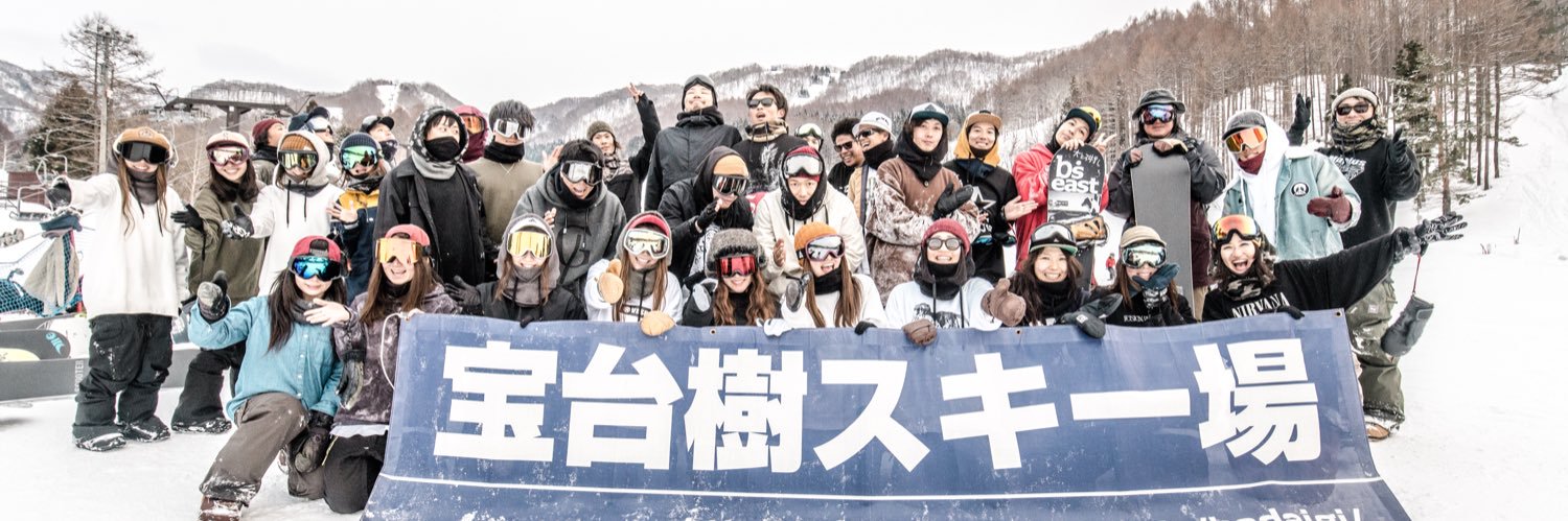 uchidai1's profile banner image