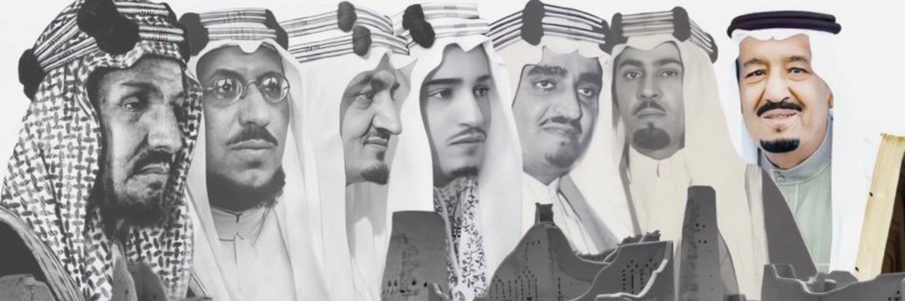 Eng.Fahad🇸🇦 banner