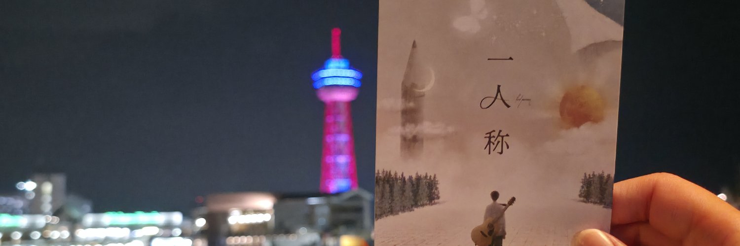 yuning_731's profile banner image