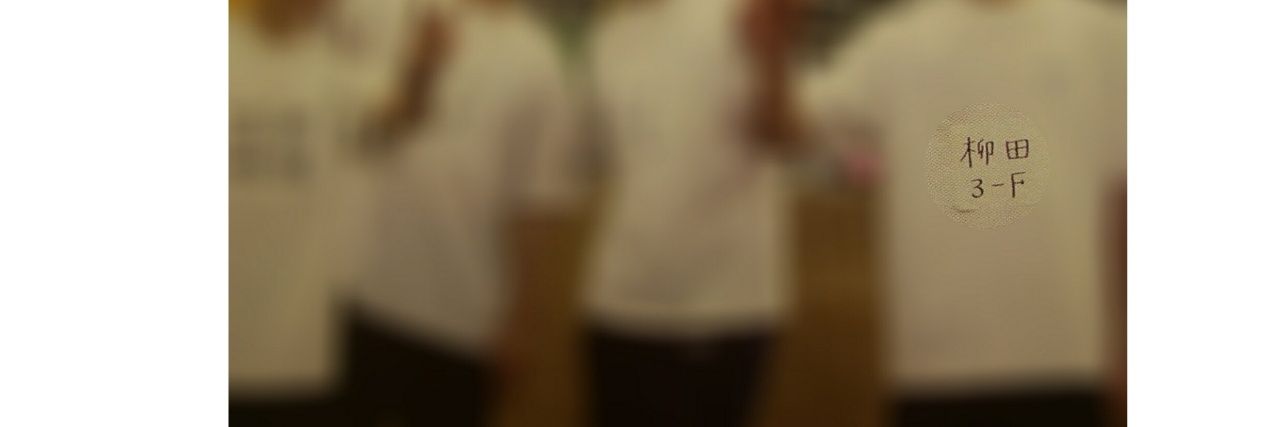 yanagida4676's profile banner image