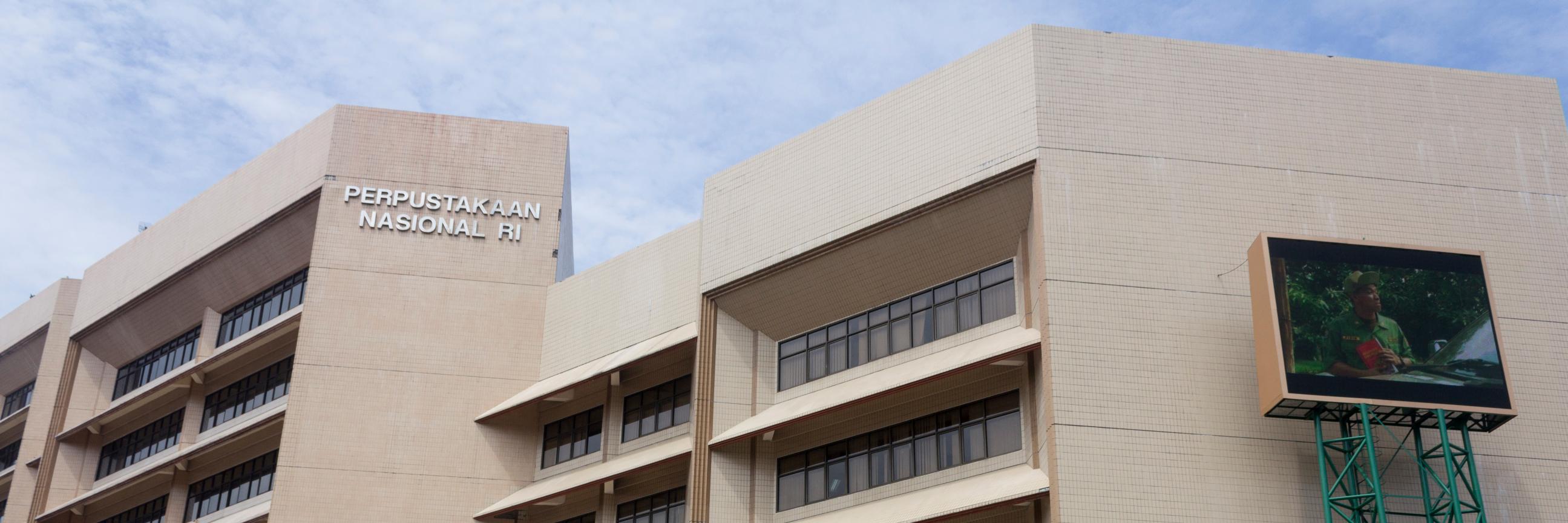 Perpusnas RI banner