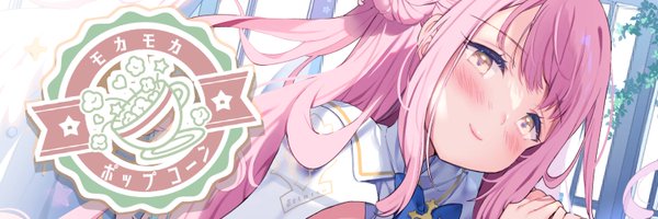 mocha2popcorn Profile Banner