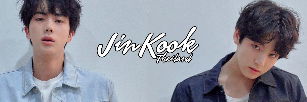 JINKOOK TH banner