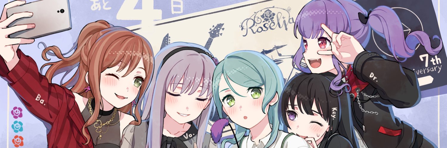 sugiren3's profile banner image