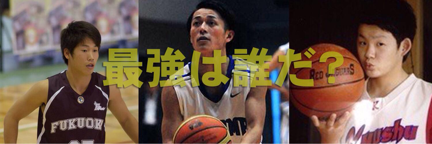 antakeoffcial's profile banner image