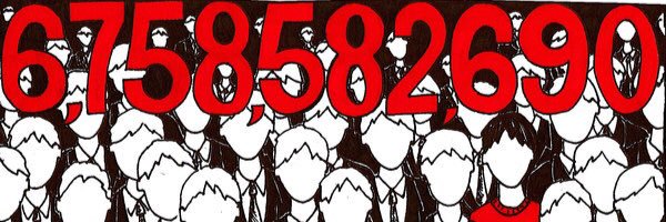Taylor033's profile banner image