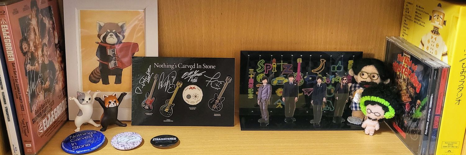 ドエスカルゴ banner