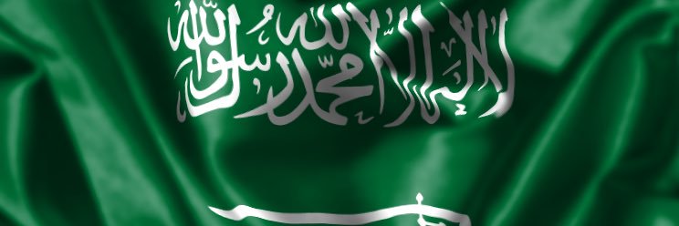Jeddah_Xman's profile banner image
