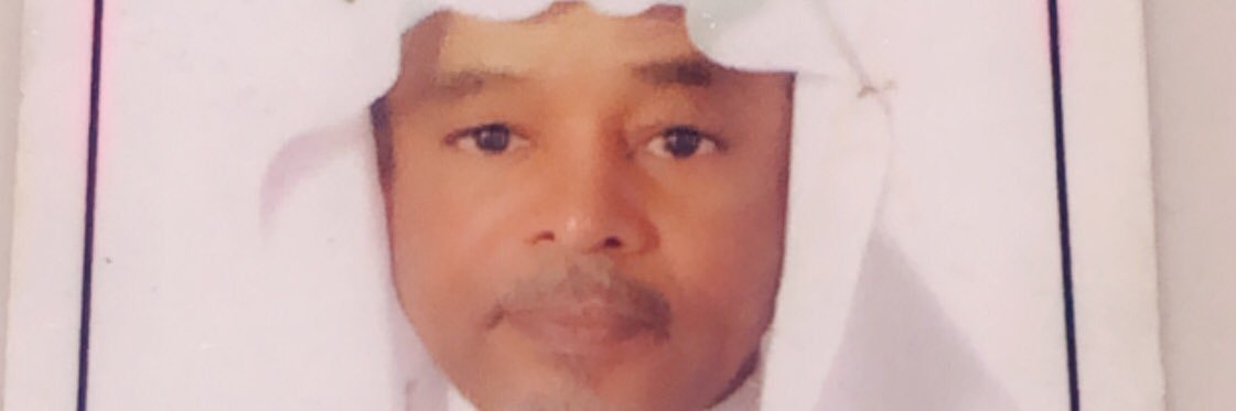 أفراح حسين الفايز banner