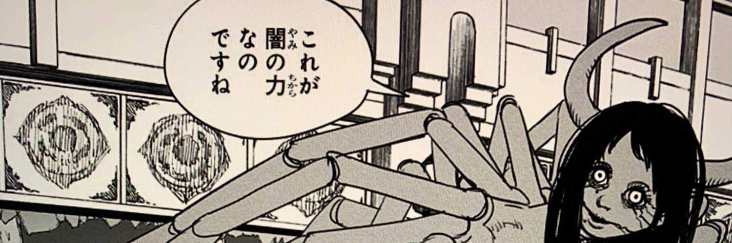 tomota509's profile banner image