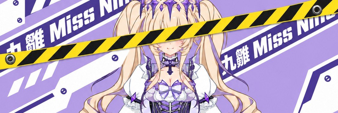 luliice1014's profile banner image
