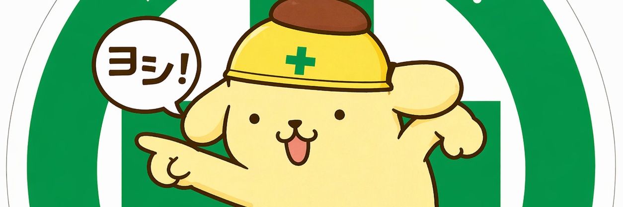 lastcloudian22's profile banner image