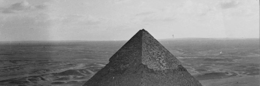 Trebuchet banner