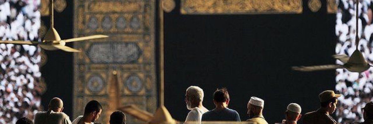 طُوبى .. banner