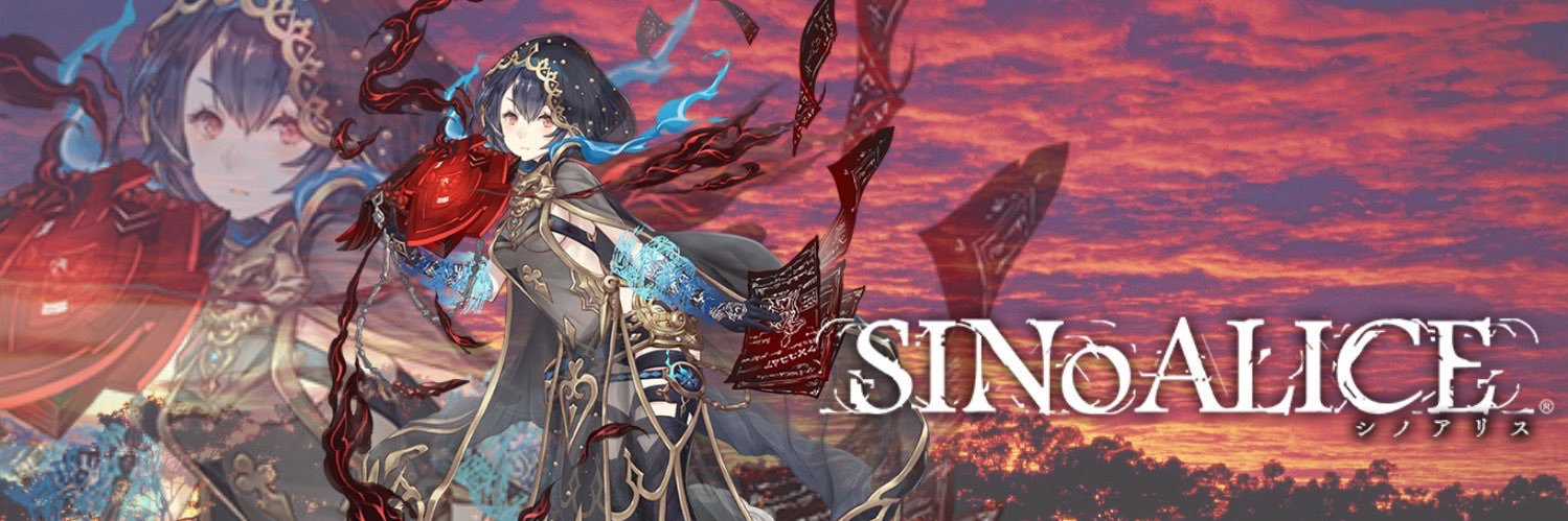 tasouso's profile banner image