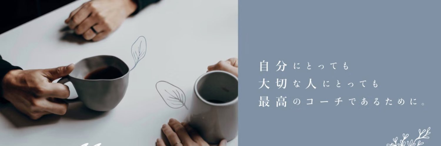 CoachMiyuki's profile banner image