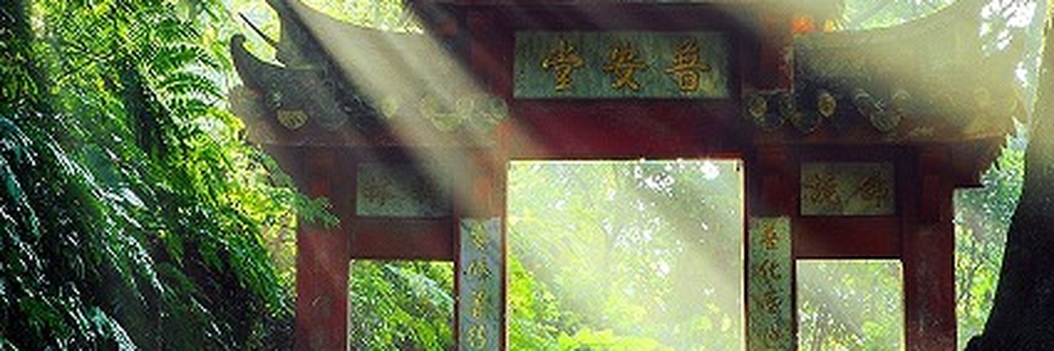 CEMPO20's profile banner image