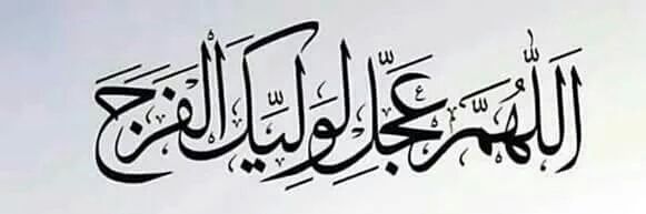 mariam13416's profile banner image