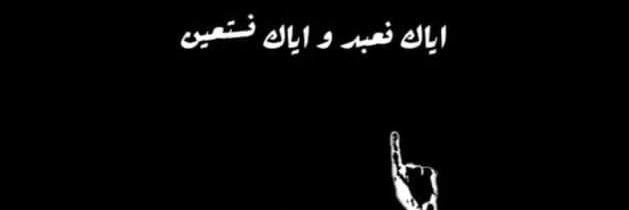 MuhammadAneesKb's profile banner image