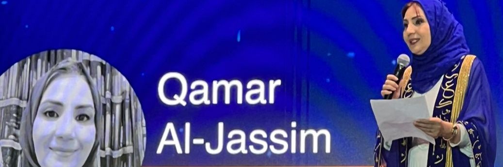 moonjasm's profile banner image