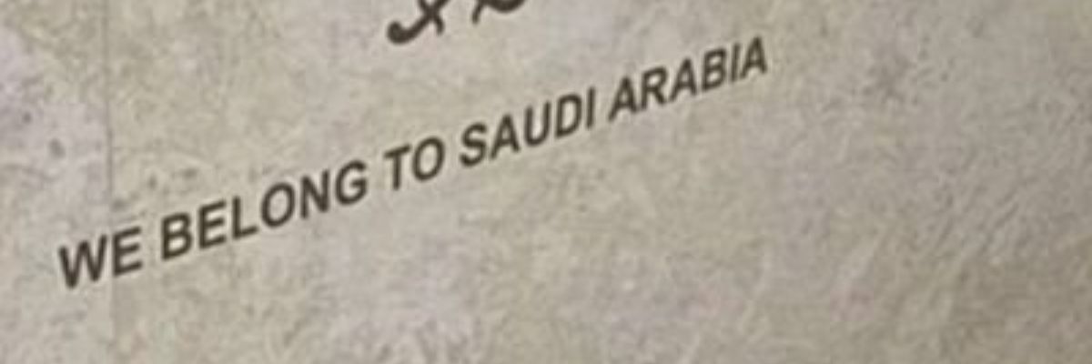 VIP_Abothnin's profile banner image