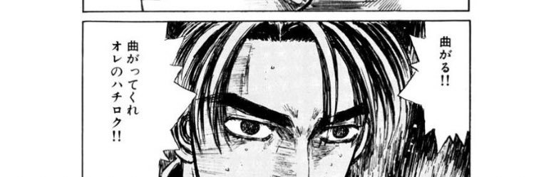 れげん banner
