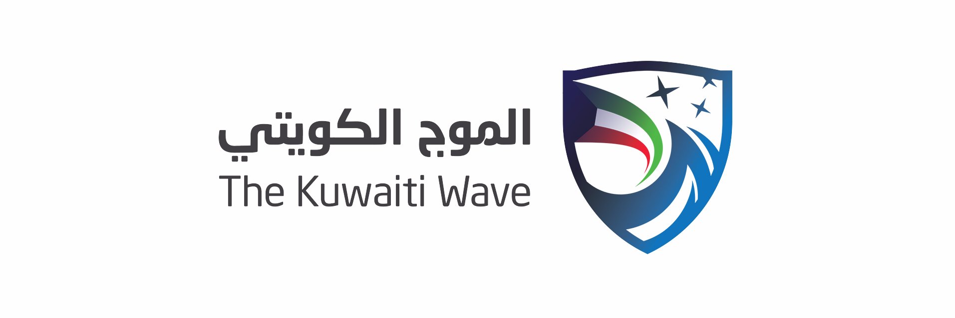 شركة الموج الكويتي banner