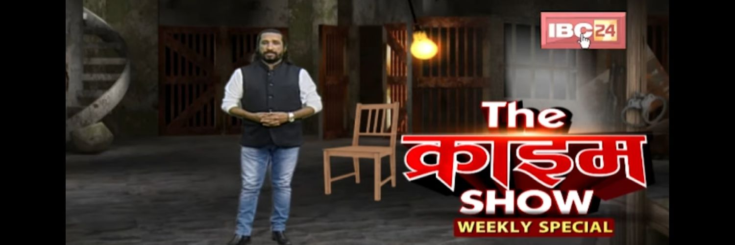 SdShailendra's profile banner image