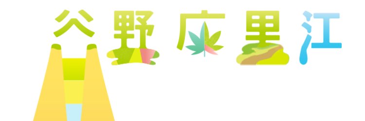 marie_chip's profile banner image