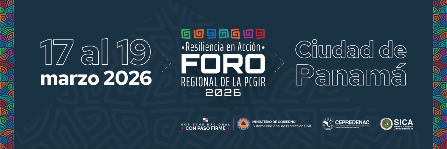 CEPREDENAC_SICA banner