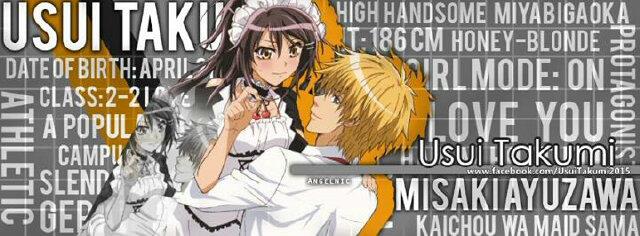 UsuiT_AR's profile banner image