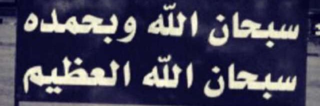 ❥ᵛ͢ᵎᵖ banner