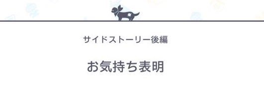 3ch5_'s profile banner image