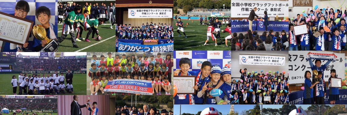 JFFO_official's profile banner image