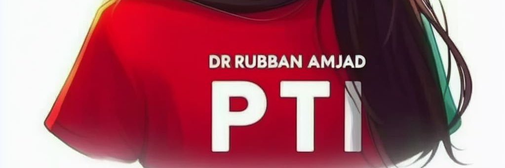 Dr Rubban Amjad banner