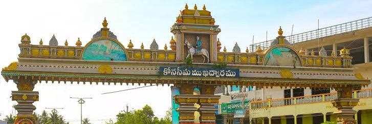 Swaroop Krishna - OG banner