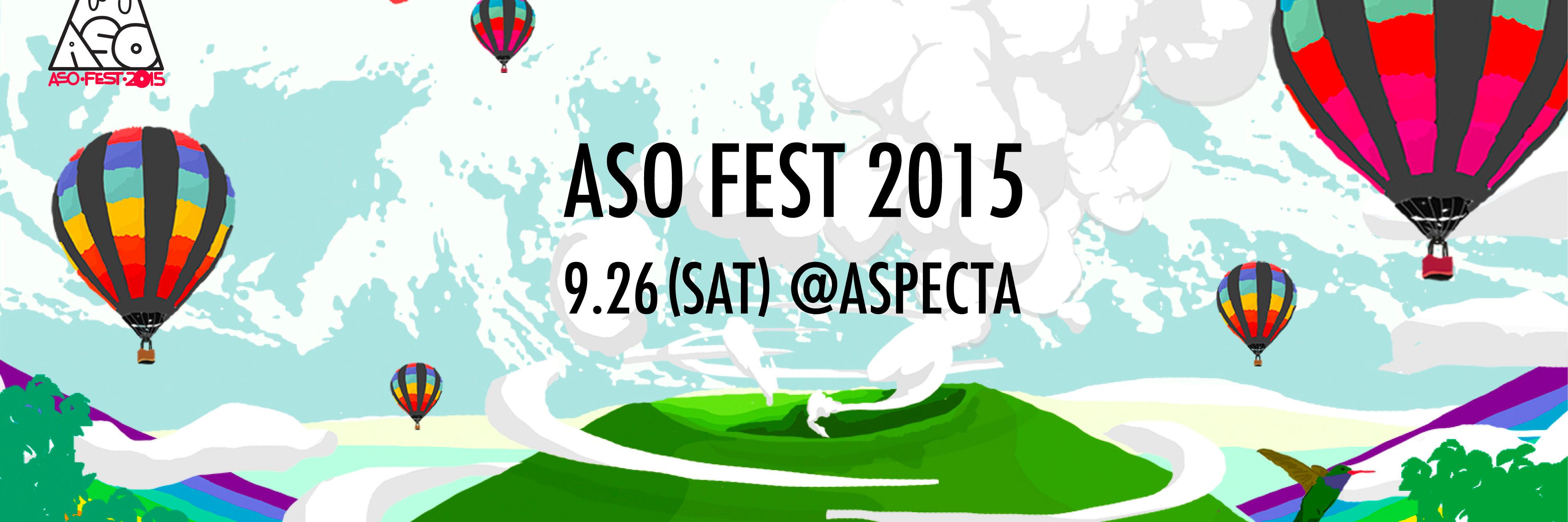 asofest's profile banner image