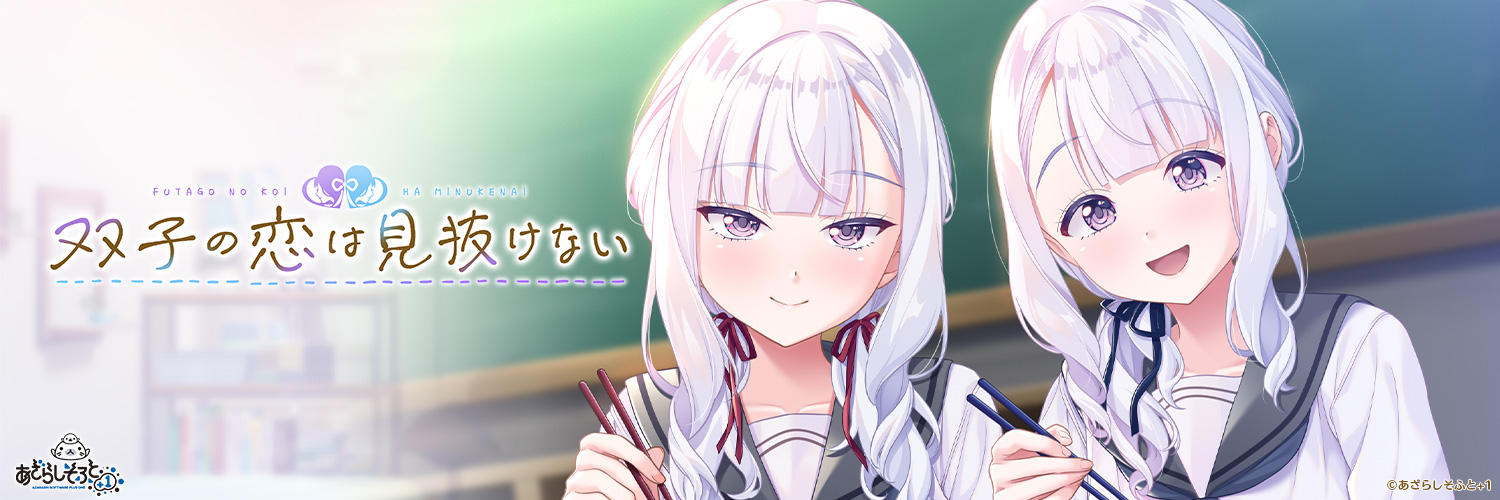 numutoNMT's profile banner image