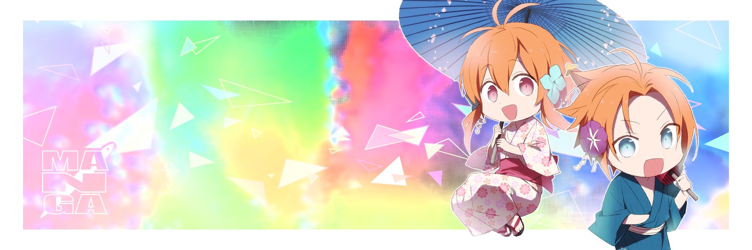 sagamanJ's profile banner image