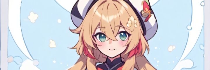 its_no_one_else's profile banner image