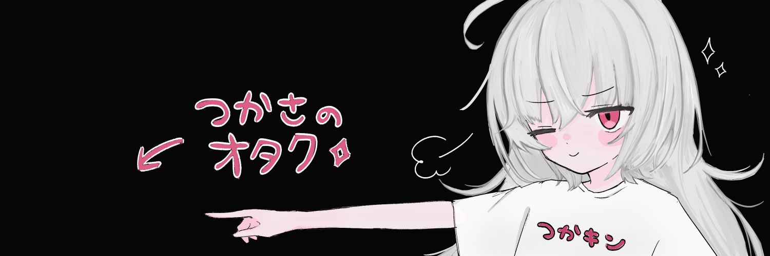 uomnMK's profile banner image