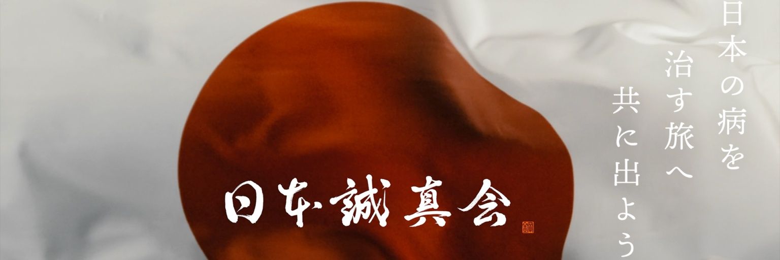 A_T_shin's profile banner image