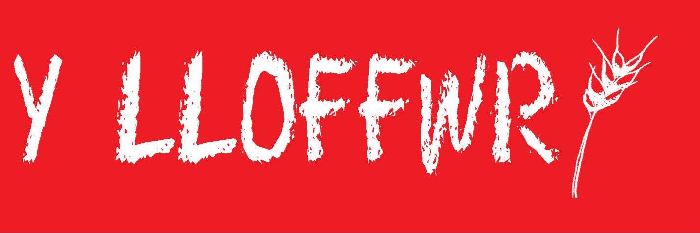 Y Lloffwr banner