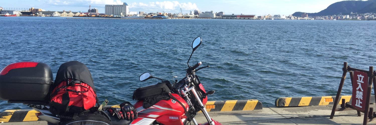 Dai2924's profile banner image