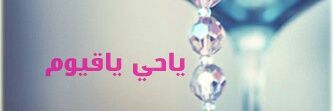 Zmohammed44's profile banner image