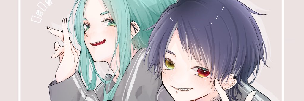 がむを banner