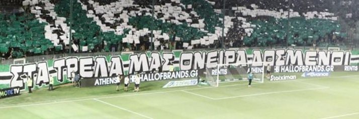 eftasfirixtos's profile banner image
